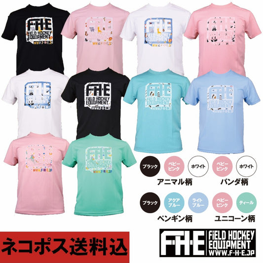 F-H-E ジュニアキャラTシャツ　 ネコポス送料込み