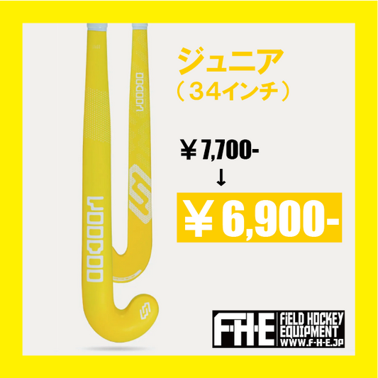 VOODOO スパークシリーズ(ジュニア) イエロー 34インチ