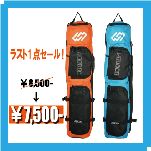 VOODOO スティックバック　ボヤージャー 特別価格（ブルー・オレンジ）