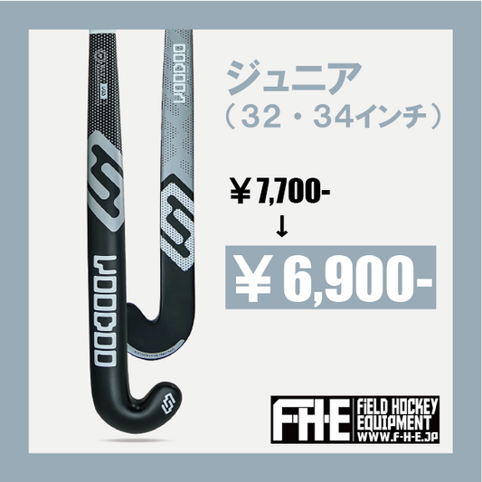 VOODOO スパーク(ジュニア) TF ブラック