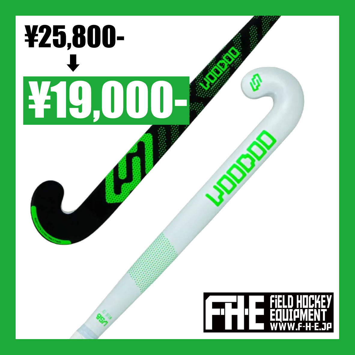 VOODOO モジョ 50 2024
