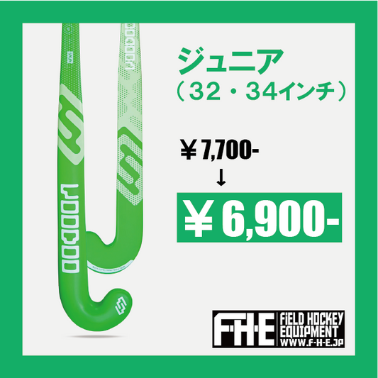 VOODOO スパーク(ジュニア) TF ミドリ