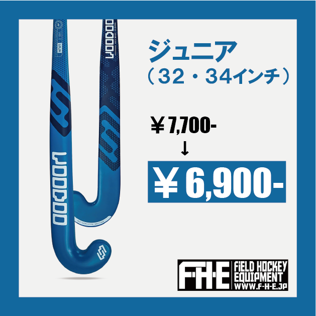VOODOO スパーク(ジュニア)TF ブルー