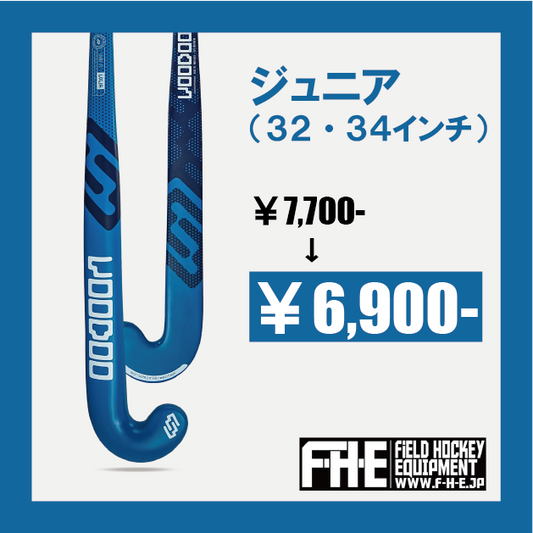 VOODOO スパーク(ジュニア)TF ブルー