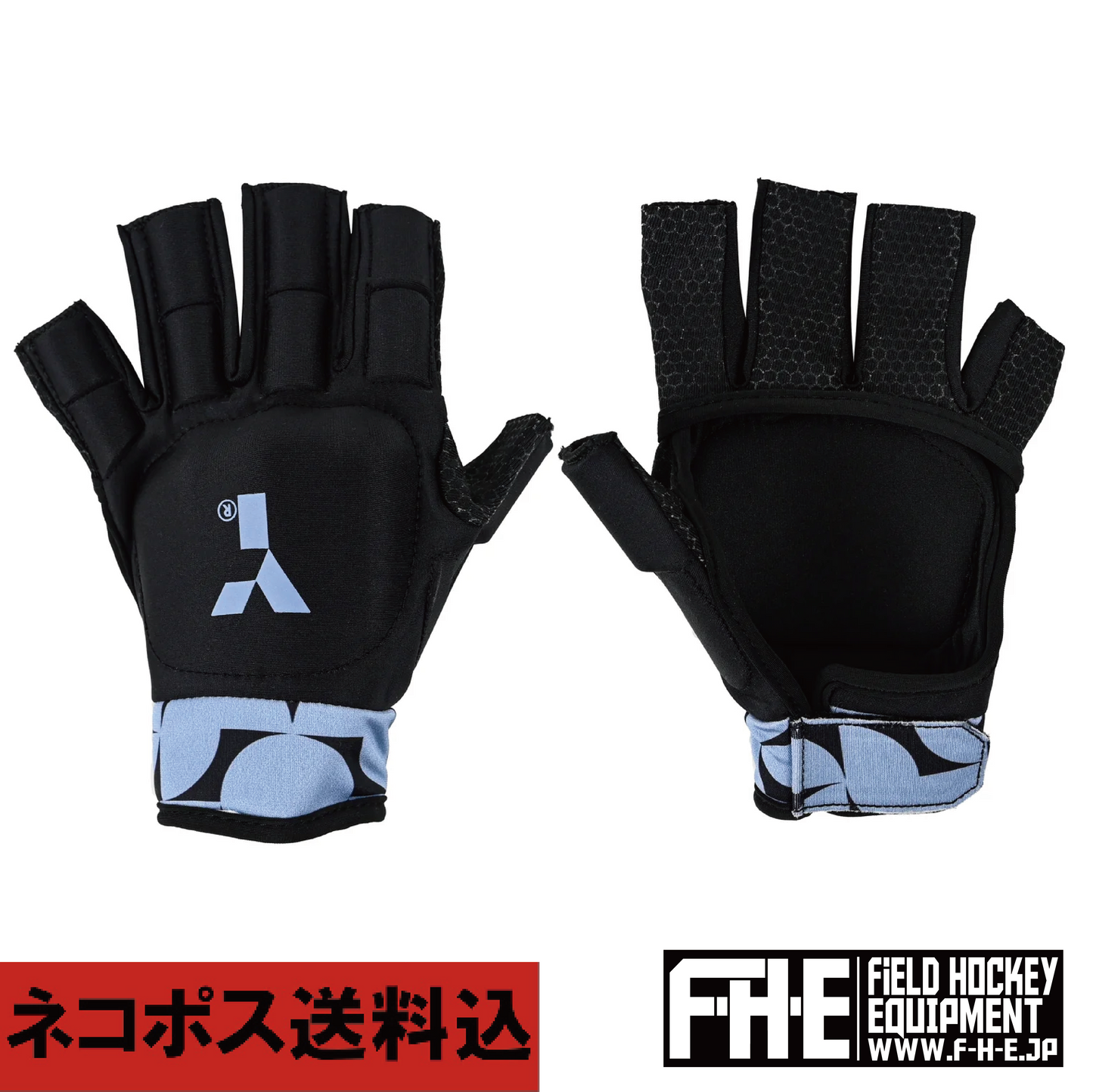 Y1グローブ MK GLOVE 左手 ネコポス送料込み