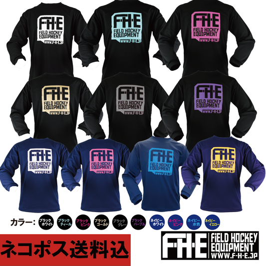 F-H-E 長袖シャツ ネコポス送料込【送料込】