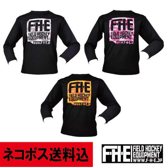 F-H-E カモフラ柄 長袖シャツ 【ネコポス送料込】