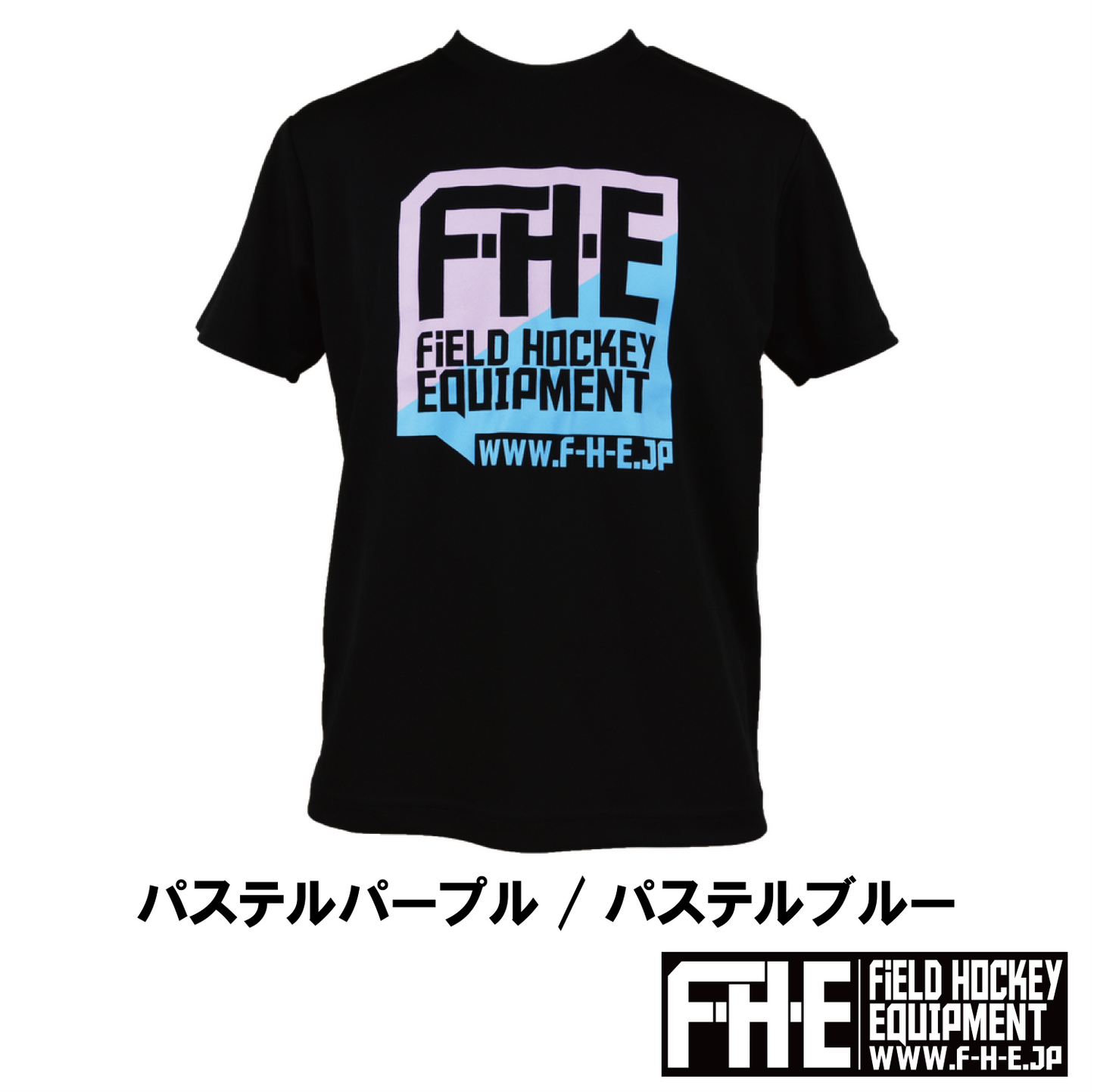 F-H-E 2色Tシャツ 新色 ネコポス送料込