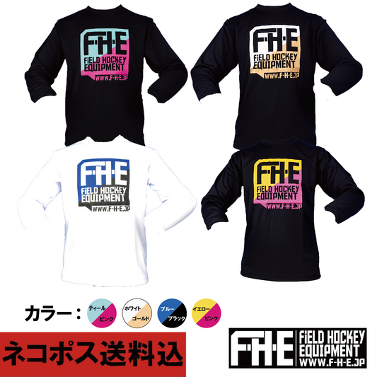 F-H-E 長袖シャツ 2色プリント 【ネコポス送料込】