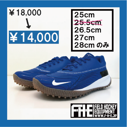 NIKE ヴェイパードライブ（海外限定モデル）ブルー ナイキ VAPOR DRIVE