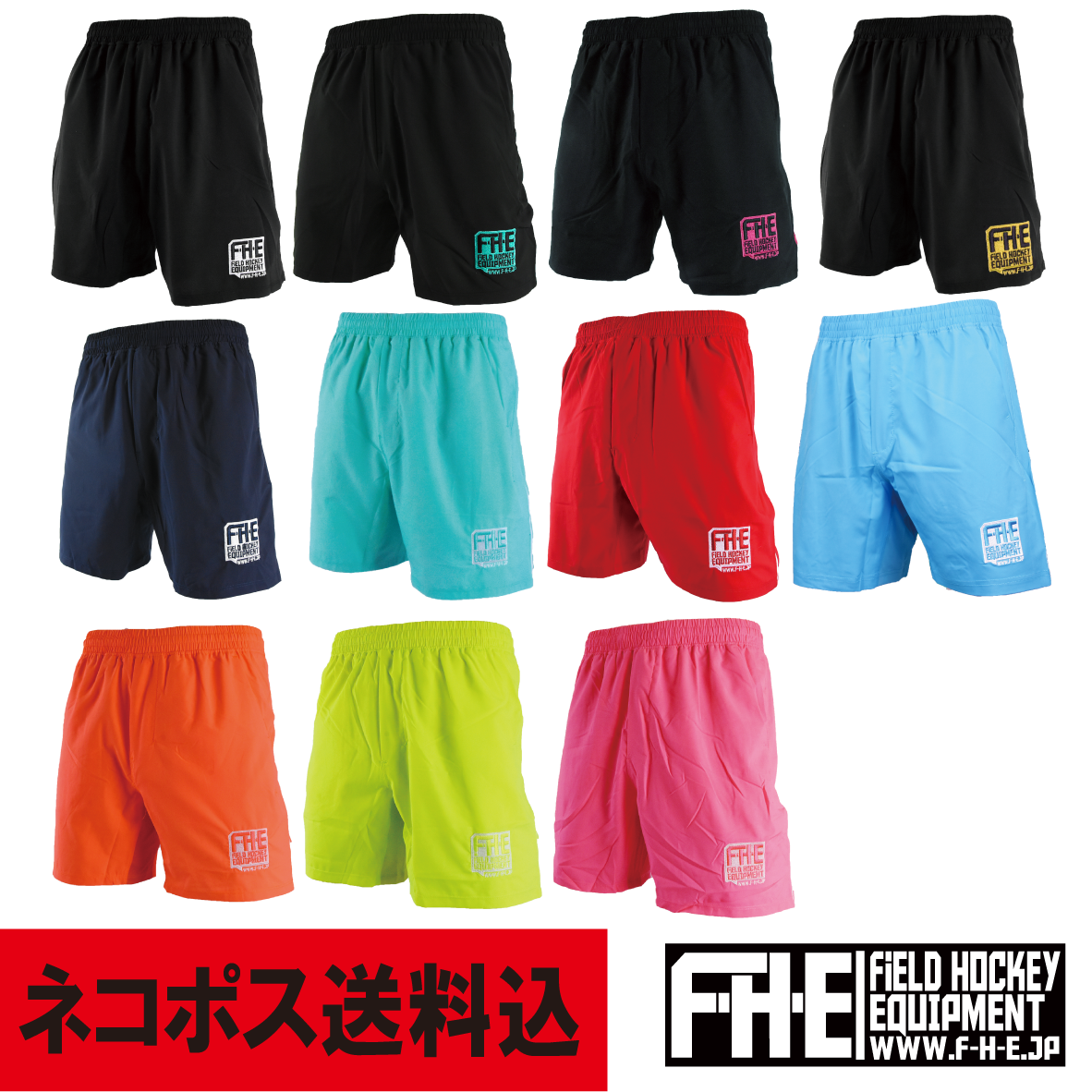F-H-E Yoga短パン【送料込】