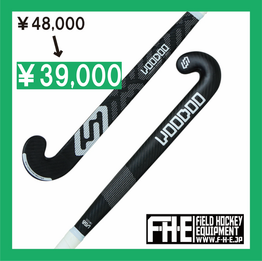 スティック – tagged スティック – tagged