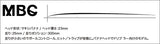 VOODOO ネメシス （バナナ） (22)